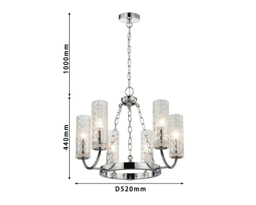 Купить Подвесная люстра Favourite 2816-6P| VIVID-LIGHT.RU