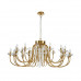 Сделать заказ Подвесная люстра Favourite 2871-25P| VIVID-LIGHT.RU