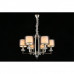 Заказать Подвесная люстра APLOYT APL.753.03.06| VIVID-LIGHT.RU