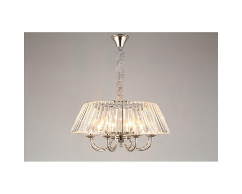 Оформить заказ Подвесная люстра APLOYT APL.748.03.08| VIVID-LIGHT.RU