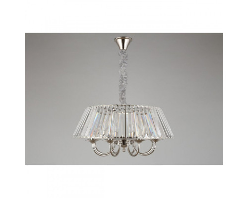 Оформить заказ Подвесная люстра APLOYT APL.748.03.08| VIVID-LIGHT.RU