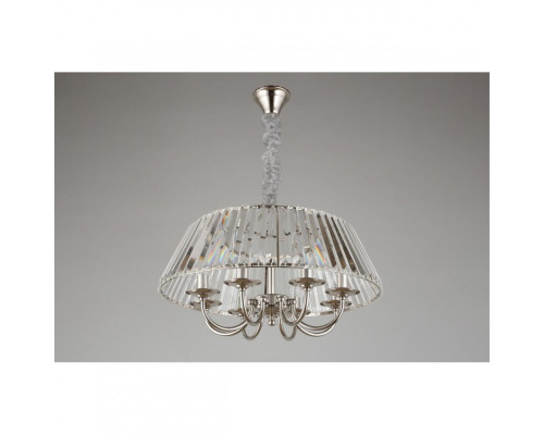 Оформить заказ Подвесная люстра APLOYT APL.748.03.08| VIVID-LIGHT.RU