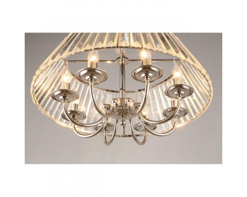 Оформить заказ Подвесная люстра APLOYT APL.748.03.08| VIVID-LIGHT.RU