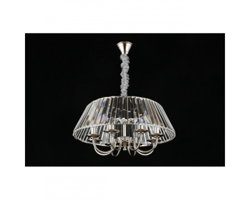 Оформить заказ Подвесная люстра APLOYT APL.748.03.08| VIVID-LIGHT.RU