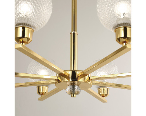 Заказать Подвесная люстра F-Promo 2940-8P| VIVID-LIGHT.RU