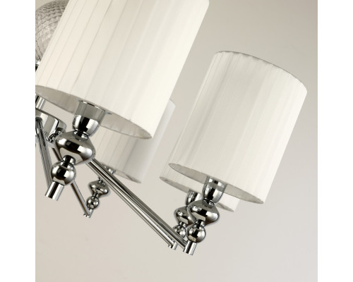 Купить Подвесная люстра F-Promo 2942-8P| VIVID-LIGHT.RU