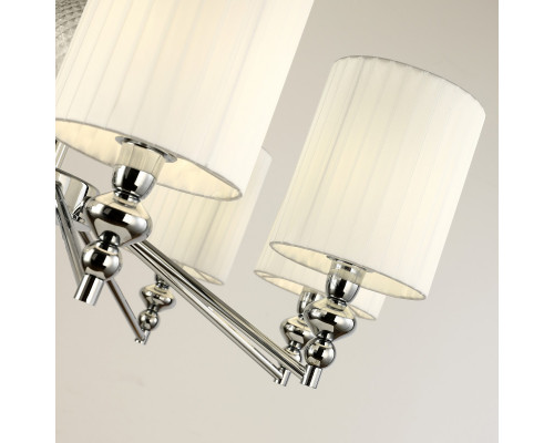 Купить Подвесная люстра F-Promo 2942-8P| VIVID-LIGHT.RU