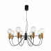 Оформить заказ Подвесная люстра F-Promo 2990-8P| VIVID-LIGHT.RU