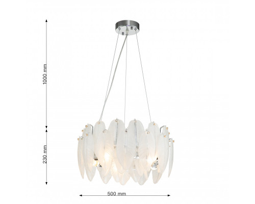 Сделать заказ Подвесная люстра Favourite 3018-5P| VIVID-LIGHT.RU