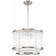Подвесная люстра Stilfort 2143/11/04P