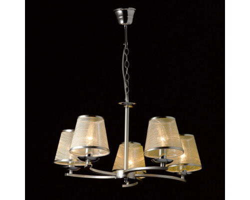 Заказать Подвесная люстра DeMarkt 448014605| VIVID-LIGHT.RU