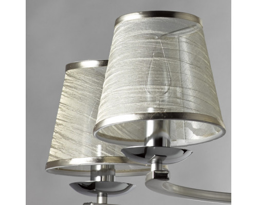 Заказать Подвесная люстра DeMarkt 448014605| VIVID-LIGHT.RU