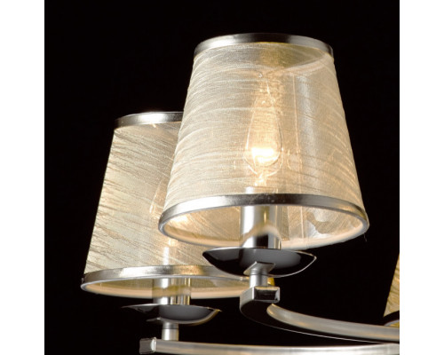 Заказать Подвесная люстра DeMarkt 448014605| VIVID-LIGHT.RU