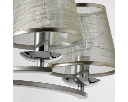 Заказать Подвесная люстра DeMarkt 448014605| VIVID-LIGHT.RU