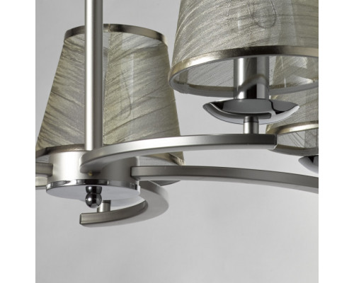 Заказать Подвесная люстра DeMarkt 448014605| VIVID-LIGHT.RU