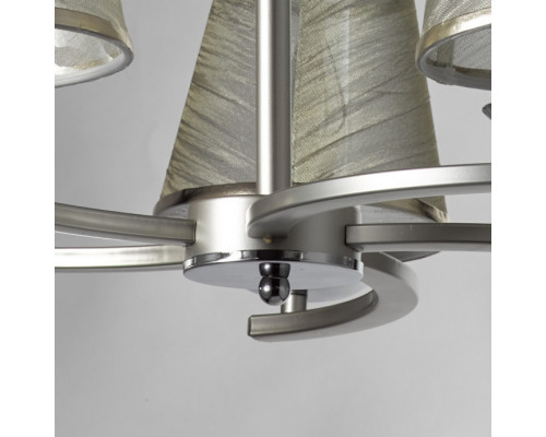 Заказать Подвесная люстра DeMarkt 448014605| VIVID-LIGHT.RU