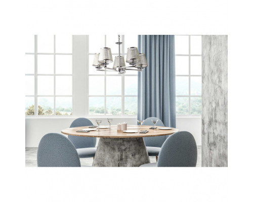 Заказать Подвесная люстра DeMarkt 448014605| VIVID-LIGHT.RU