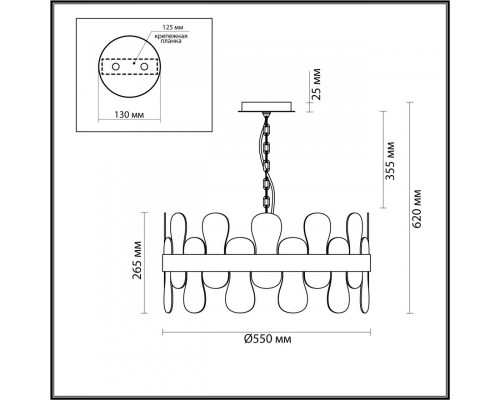 Купить Подвесная люстра LUMION 5270/6| VIVID-LIGHT.RU