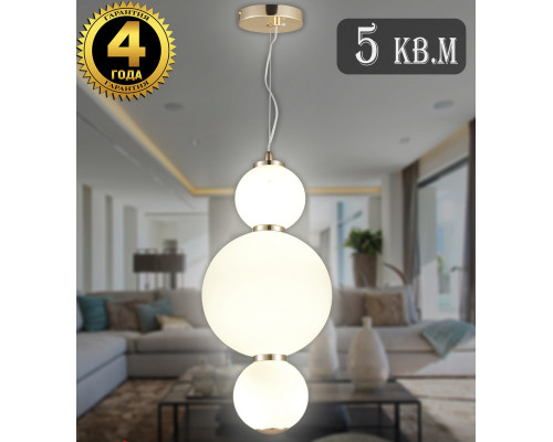 Оформить заказ Подвесная люстра Natali Kovaltseva LED LAMPS 81100/3C GOLD WHITE| VIVID-LIGHT.RU