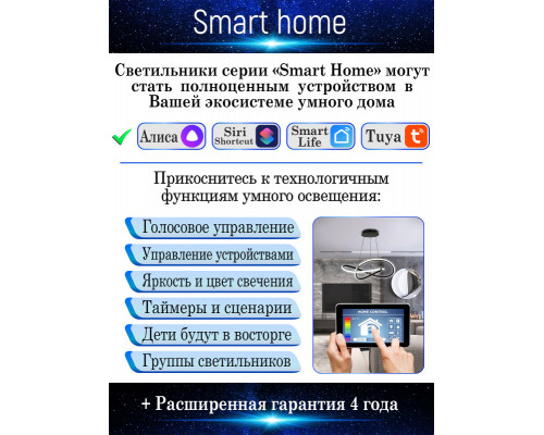 Купить Подвесная люстра Natali Kovaltseva LED LAMPS 81286| VIVID-LIGHT.RU