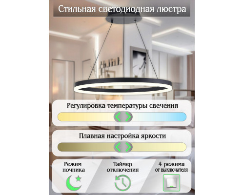 Заказать Подвесная люстра Natali Kovaltseva LED LAMPS 81295| VIVID-LIGHT.RU