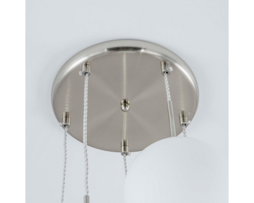 Оформить заказ Подвесная люстра Citilux CL102054| VIVID-LIGHT.RU