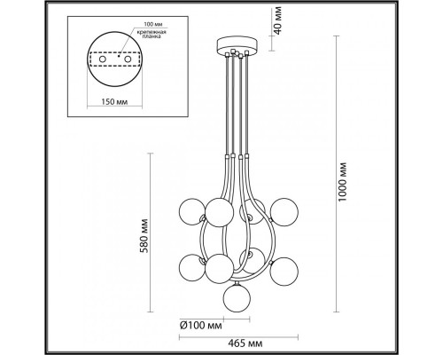 Купить Подвесная люстра LUMION 5621/9| VIVID-LIGHT.RU