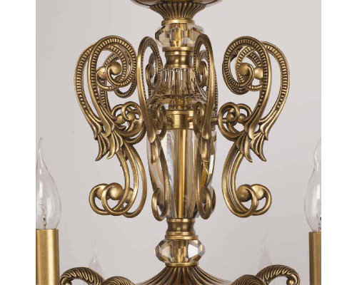 Оформить заказ Подвесная люстра Chiaro 491011215| VIVID-LIGHT.RU