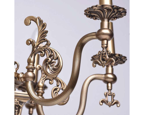 Заказать Подвесная люстра Chiaro 491012208| VIVID-LIGHT.RU