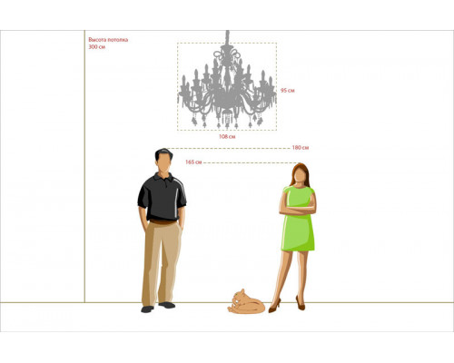 Оформить заказ Подвесная люстра Chiaro 313012418| VIVID-LIGHT.RU