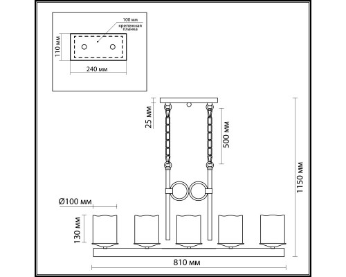 Заказать Подвесная люстра Odeon Light 2767/5| VIVID-LIGHT.RU