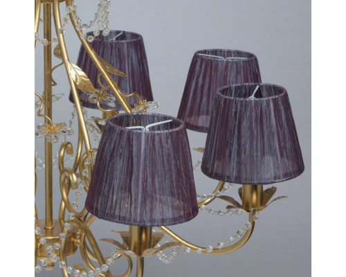 Заказать Подвесная люстра Chiaro 299011508| VIVID-LIGHT.RU