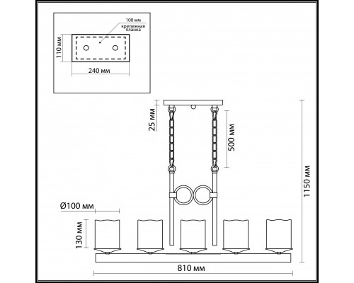 Заказать Подвесная люстра Odeon Light 2767/5| VIVID-LIGHT.RU