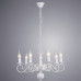 Купить Подвесная люстра ARTE Lamp A1129LM-7WH| VIVID-LIGHT.RU