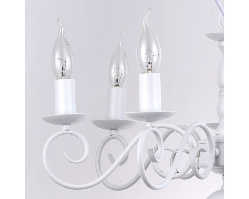 Купить Подвесная люстра ARTE Lamp A1129LM-7WH| VIVID-LIGHT.RU