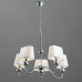 Купить Подвесная люстра ARTE Lamp A4012LM-5CC| VIVID-LIGHT.RU