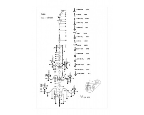 Оформить заказ Подвесная люстра Lightstar 738302| VIVID-LIGHT.RU
