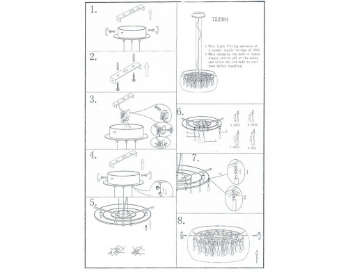 Оформить заказ Подвесная люстра 752084 Lightstar| VIVID-LIGHT.RU