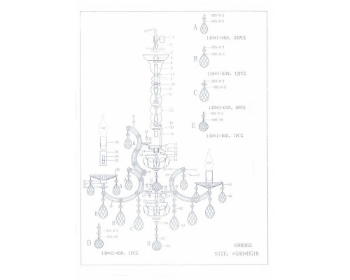 Купить Подвесная люстра Lightstar 698065| VIVID-LIGHT.RU