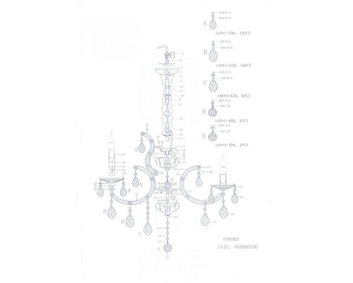 Купить Подвесная люстра Lightstar 698085| VIVID-LIGHT.RU