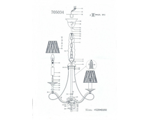 Заказать Подвесная люстра Lightstar 705034| VIVID-LIGHT.RU