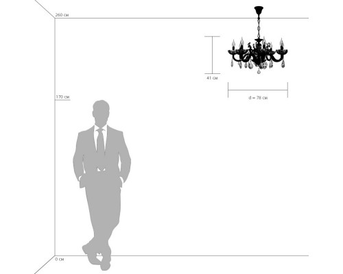 Купить Подвесная люстра Lightstar 719088| VIVID-LIGHT.RU