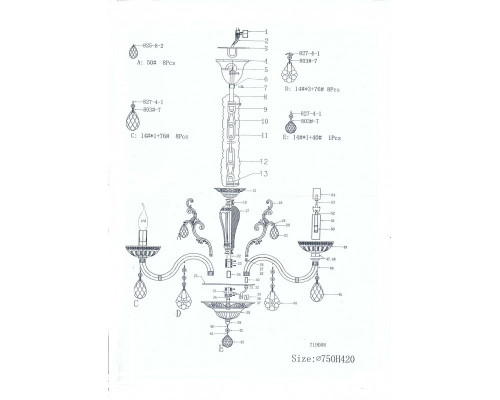 Купить Подвесная люстра Lightstar 719088| VIVID-LIGHT.RU