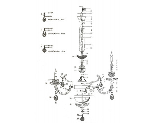 Сделать заказ Подвесная люстра Lightstar 714084| VIVID-LIGHT.RU