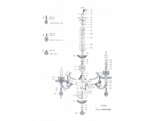 Оформить заказ Подвесная люстра Lightstar 714064| VIVID-LIGHT.RU
