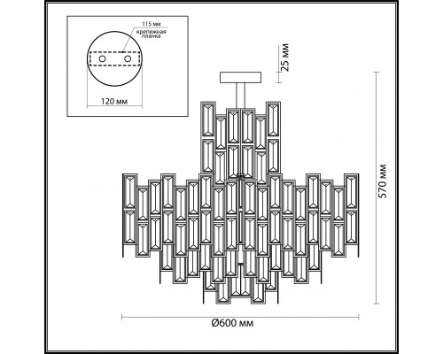 Купить Подвесная люстра Odeon Light 4122/8| VIVID-LIGHT.RU