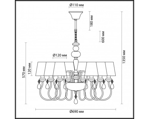 Заказать Подвесная люстра Odeon Light 4723/8| VIVID-LIGHT.RU