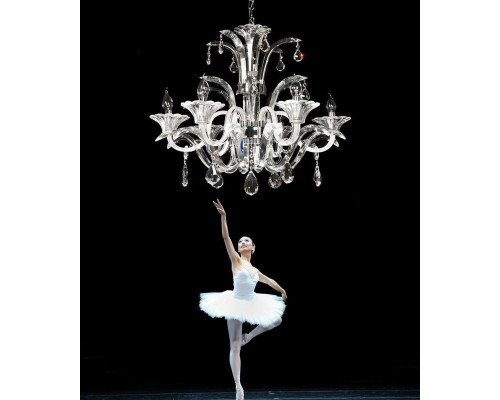 Купить Подвесная люстра Lumina Deco LDP 66980-6| VIVID-LIGHT.RU