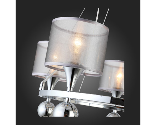 Сделать заказ Подвесная люстра Evoluce SLE107103-05| VIVID-LIGHT.RU