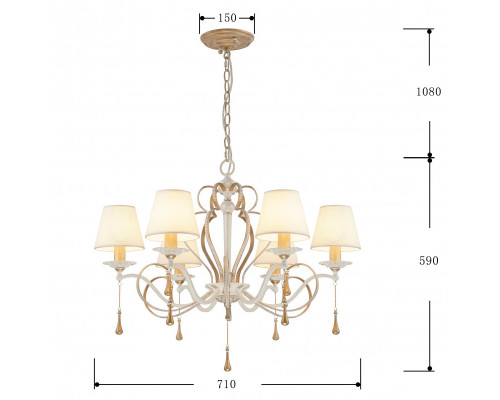 Оформить заказ Подвесная люстра Favourite 2635-6P| VIVID-LIGHT.RU